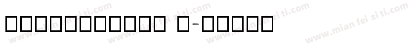 HYFuManTang W字体转换